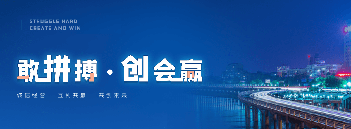 咸阳铸铁拱形闸门哪家强